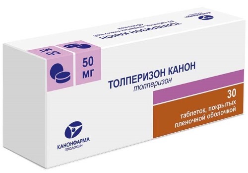 Толперизон канон 50 мг 30 шт. блистер таблетки, покрытые пленочной оболочкой