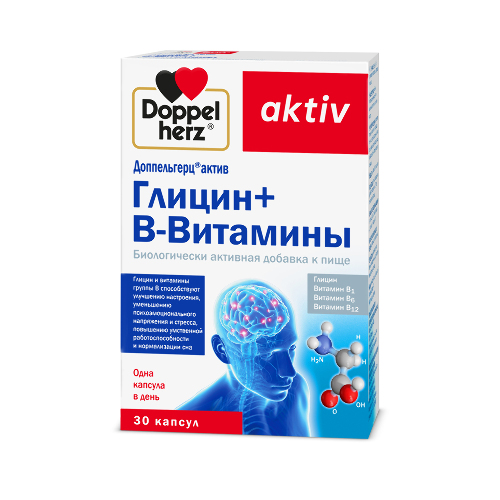 ДОППЕЛЬГЕРЦ АКТИВ ГЛИЦИН+В-ВИТАМИНЫ