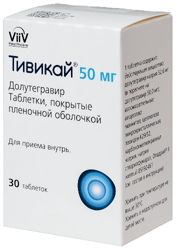 ТИВИКАЙ
