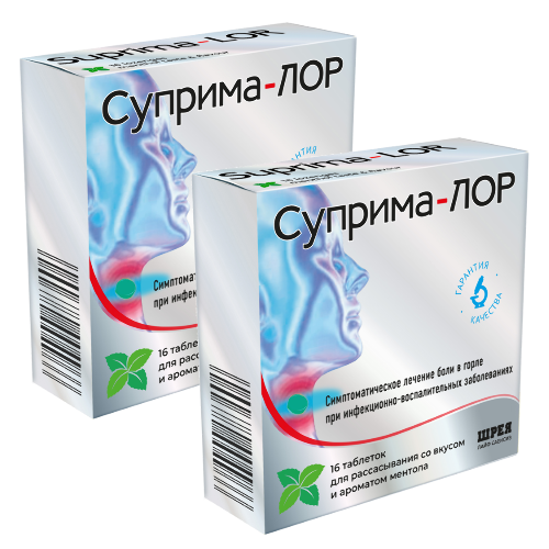 Набор при боли в горле Суприма-ЛОР ментол таблетки для рассасывания 16 шт  x2 со скидкой