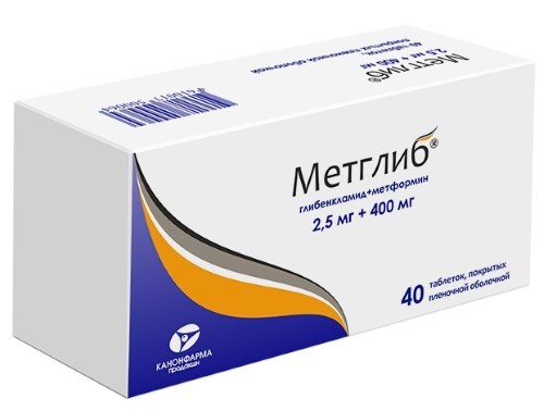 Метглиб 2,5 мг + 400 мг 40 шт. таблетки, покрытые пленочной оболочкой блистер