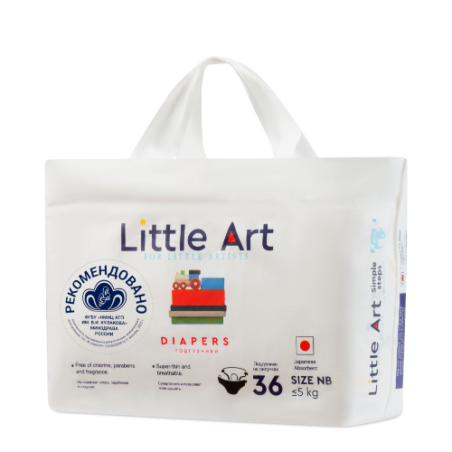 Купить Little art подгузники детские размер nb до 5 кг 36 шт. цена