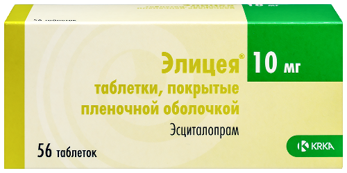 Купить Элицея 10 мг 56 шт. таблетки, покрытые пленочной оболочкой цена