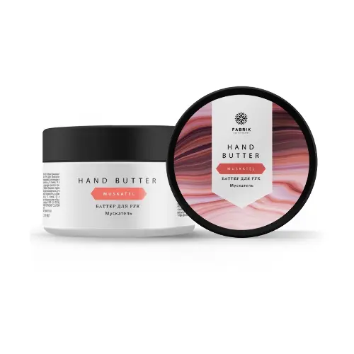 FABRIK COSMETOLOGY БАТТЕР ДЛЯ РУК МУСКАТЕЛЬ 100МЛ