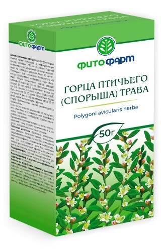 ГОРЦА ПТИЧЬЕГО (СПОРЫША) ТРАВА