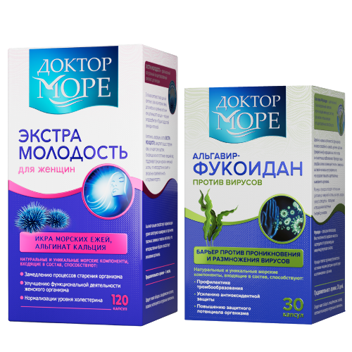 Набор Доктор Море для здоровья и красоты