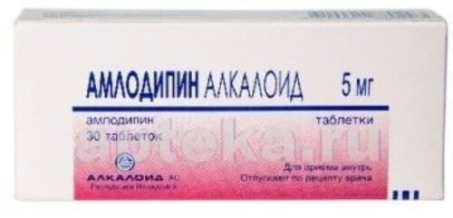 Купить Амлодипин алкалоид 5 мг 30 шт. таблетки цена