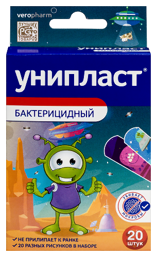 Лейкопластырь унипласт бактерицидный космический 20 шт.