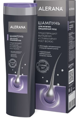 Алерана (alerana) шампунь ежедневный уход для мужчин 250 мл
