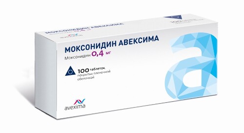 Моксонидин авексима 0,4 мг 100 шт. таблетки, покрытые пленочной оболочкой