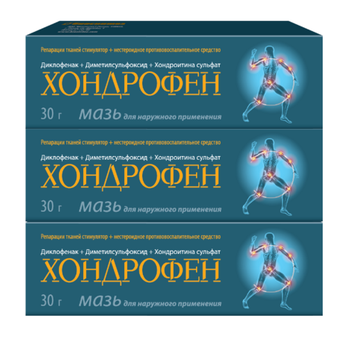 Набор из 3 уп. Хондрофен мазь для наружного применения 30 гр