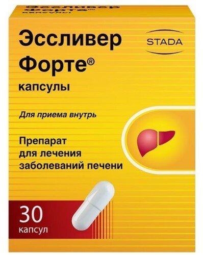 Купить ЭССЛИВЕР ФОРТЕ N30 КАПС цена