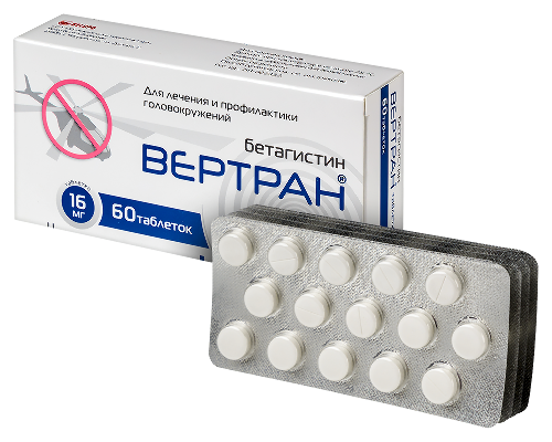 ВЕРТРАН