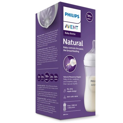AVENT БУТЫЛОЧКА ДЛЯ КОРМЛЕНИЯ NATURAL RESPONSE