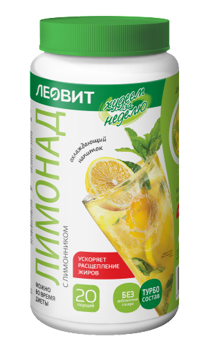 Леовит худеем за неделю лимонад 250 гр