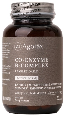 АГОРАКС КО-ЭНЗИМ Б-КОМПЛЕКС