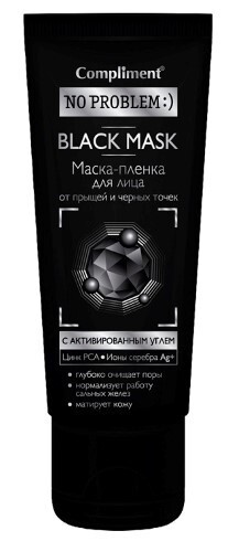 Купить Compliment no problem маска-пленка для лица black mask 80 мл цена