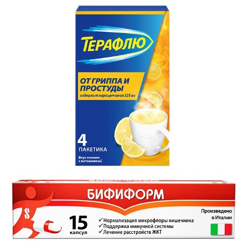 НАБОР ТЕРАФЛЮ ЭКСТРА N4 ПАК ПОР/ЛИМОН + БИФИФОРМ N15 КАПС пробиотики закажи со скидкой 15%
