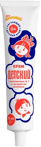 Мое солнышко крем детский классический 75 мл
