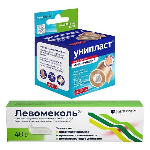 Набор для ран Унипласт фикс. 5х500 см/натуральный и Левомеколь 40 гр