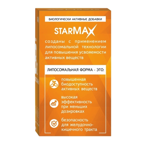 STARMAX ВИТАМИН В12 ЛИПОСОМАЛЬНЫЙ