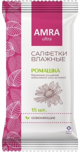 AMRA САЛФЕТКИ ВЛАЖНЫЕ ОСВЕЖАЮЩИЕ В АССОРТИМЕНТЕ N15