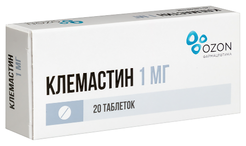 КЛЕМАСТИН