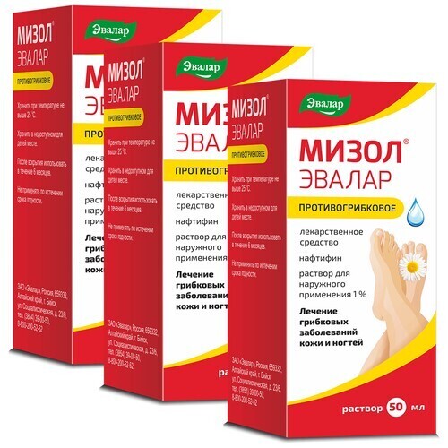 Набор для ногтей из 3-ех упаковок МИЗОЛ ЭВАЛАР 1% 50МЛ Р-Р Д/НАРУЖ ПРИМ