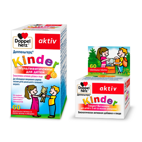 Набор ДОППЕЛЬГЕРЦ KINDER МУЛЬТИВИТN60 ЖЕВ ПАСТ + ДОППЕЛЬГЕРЦ KINDER ГЛИЦИН+ВИТАМИНЫ ДЛЯ ДЕТЕЙ С 3 ЛЕТ СО ВКУСОМ АПЕЛЬСИНА N60 ТА