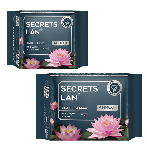 Набор Секреты Лан Анион прокладки женские гигиенические при обильных выделениях N7 + ежедневные N20