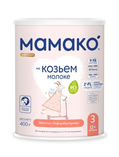 Мамако-3 premium напиток сухой на козьем молоке с олигосахаридами грудного молока 400 гр