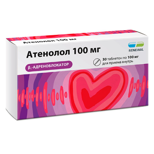 Купить Атенолол 100 мг 30 шт. таблетки цена