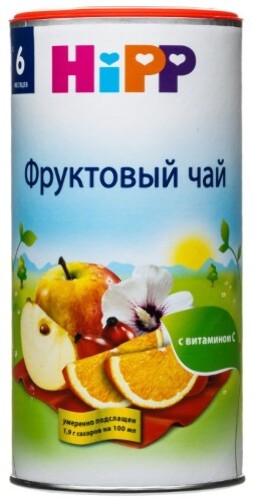 Hipp чай детский фруктовый с 6 месяцев 200 гр