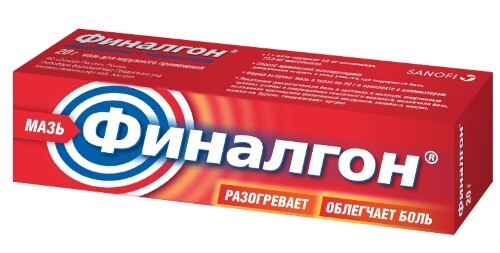 ФИНАЛГОН 20,0 МАЗЬ