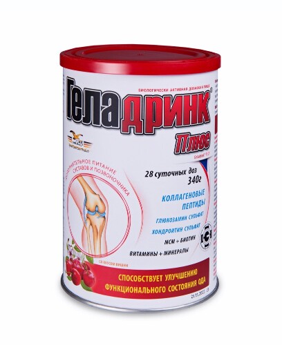 Купить Геладринк плюс 340 гр порошок/вишня/ цена