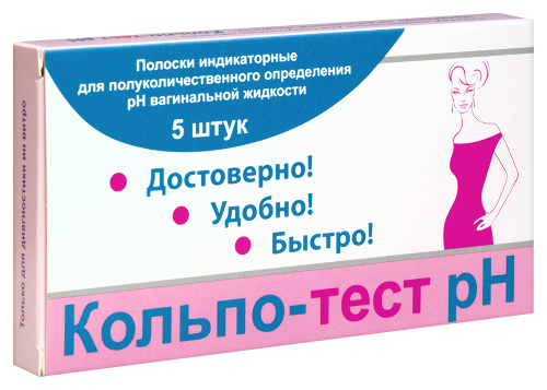 Полоски индикаторные кольпо-тест ph 5 шт.
