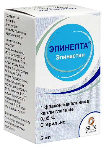 ЭПИНЕПТА