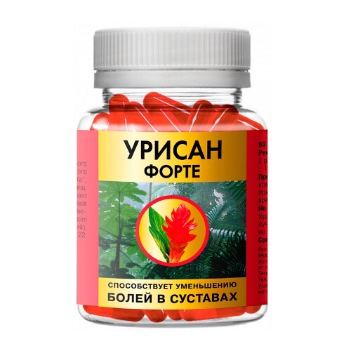 УРИСАН ФОРТЕ