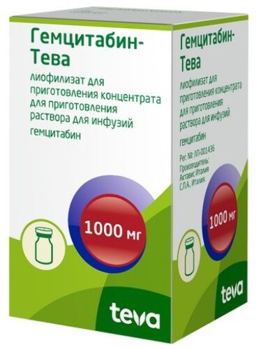 Гемцитабин-тева 1 гр 1 шт. флакон лиофилизат для приготовления концентрата для раствора для инфузий