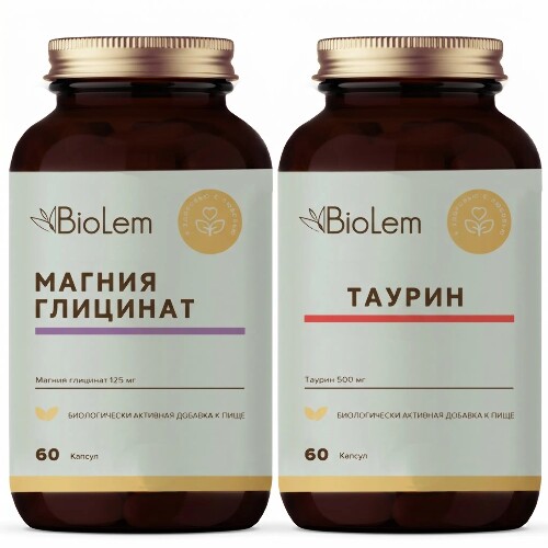 Набор BIOLEM: Магния глицинат № 60 + Таурин № 60, по спец. цене