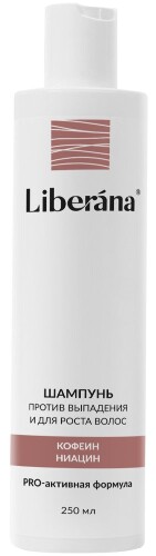 Купить Liberana шампунь против выпадения и для роста волос 250 мл цена