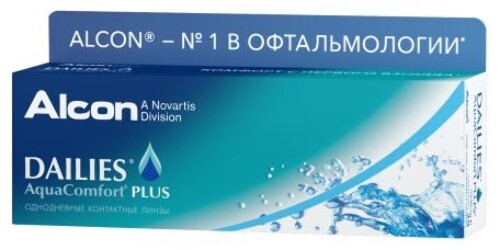 Купить ALCON DAILIES AQUACOMFORT PLUS ОДНОДНЕВНЫЕ КОНТАКТНЫЕ ЛИНЗЫ /-0,50/ N30 цена