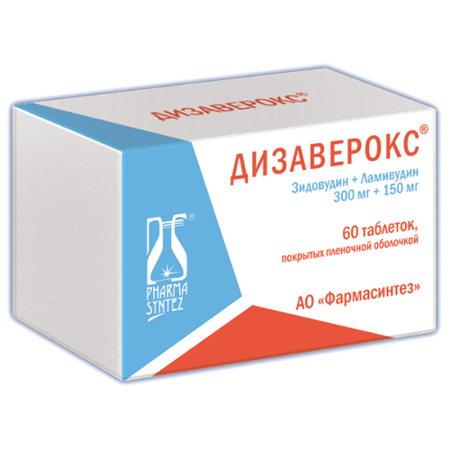 ДИЗАВЕРОКС 0,3+0,15 N60 ТАБЛ П/ПЛЕН/ОБОЛОЧ