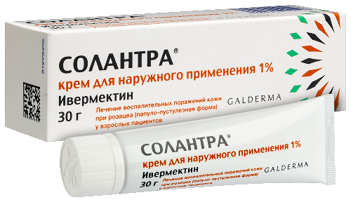СОЛАНТРА