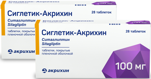 НАБОР (СИТАГЛИПТИН) СИГЛЕТИК-АКРИХИН 0,1 N28 ТАБЛ П/ПЛЕН/ОБОЛОЧ закажи 2 упаковки со скидкой 30%
