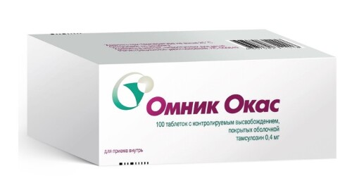 ОМНИК ОКАС