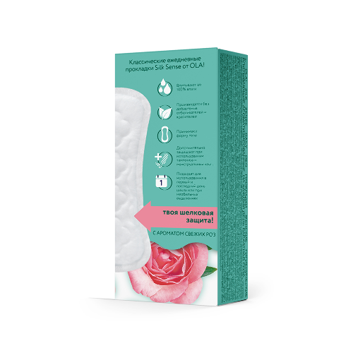 Ola silk sense прокладки ежедневные daily deo бархатная роза 20 шт.