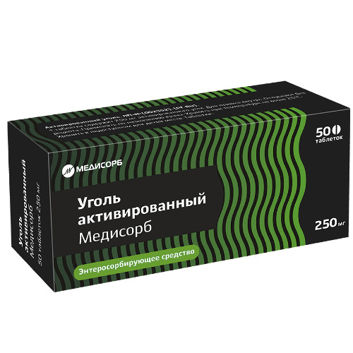 Уголь активированный медисорб 250 мг 50 шт. таблетки
