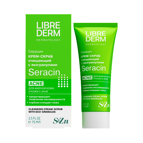 Купить Librederm Серацин (Seracin) очищающий крем-скраб с эко-гранулами 75 мл цена
