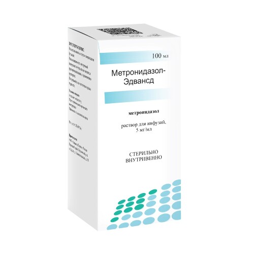 Метронидазол-эдвансд 5 мг/мл раствор для инфузий 100 мл бутылка 1 шт .